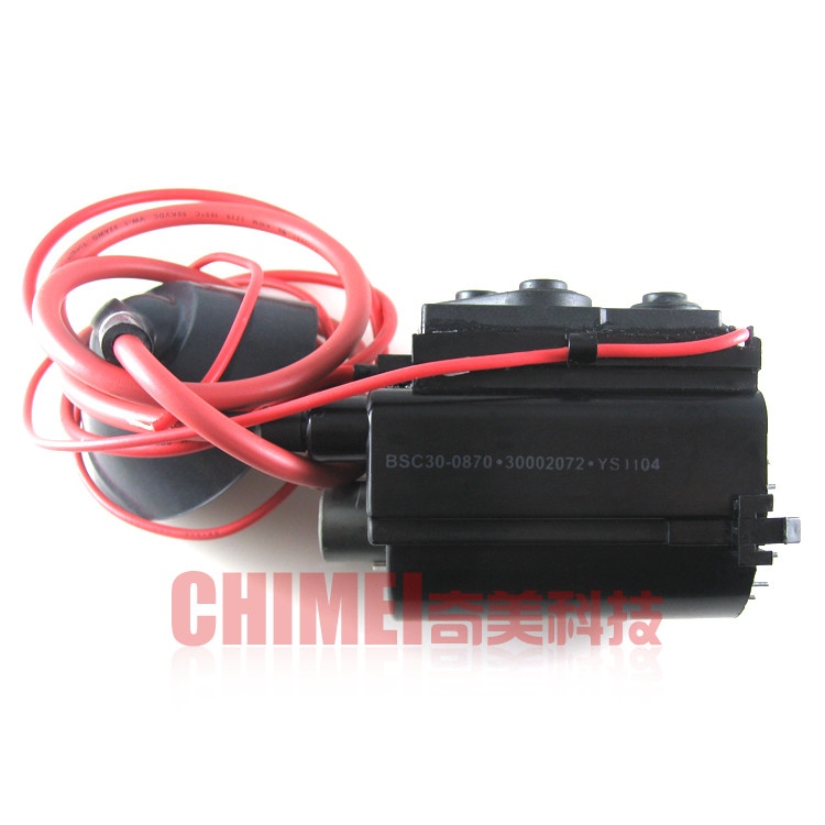 【全新原装】电视高压包 BSC30-0870 30002072 行输出变压器 行变