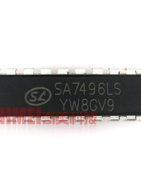 【原装拆机】SA7496L TDA7496L SA7496LS 直插 液晶电视功放芯片