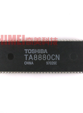 【全新原装】TA8880AN TA8880BN TA8880CN 电视机集成电路 IC芯片