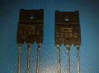 【原装拆机】B1382 D2082 2SB1382 2SD2082 音频功放对管 1对4元