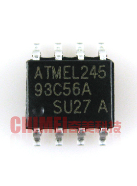 【全新原装】93C56 AT93C56A 贴片8脚 存储器 IC芯片 集成电路