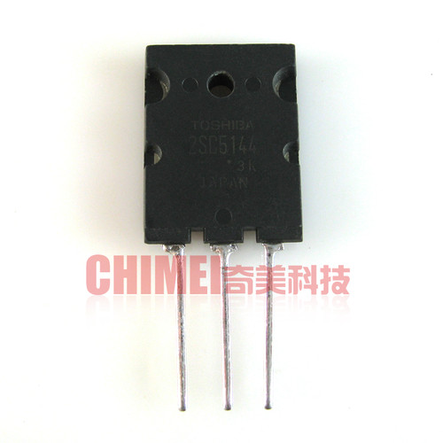 【原装拆机】2SC5144 C5144 高清电视机行管 电源开关管 常用配件