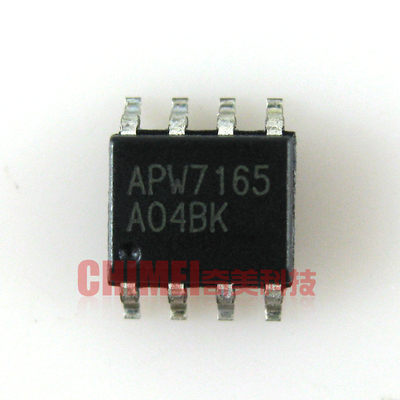 【全新原装】APW7165 贴片8脚 电源管理IC芯片 集成电路 零配件