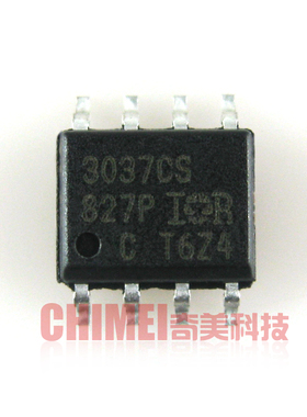 【全新原装】IRU3037 3037CS IR3037CS 液晶电源IC芯片 集成电路