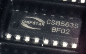 【全新原装】CS8563S 4.5W音频放大器 D类功放IC芯片 带耳机驱动