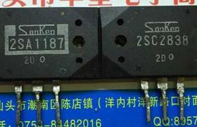 【原装拆机】2SA1187 2SC2838 达林顿 音频功放对管 1对58元