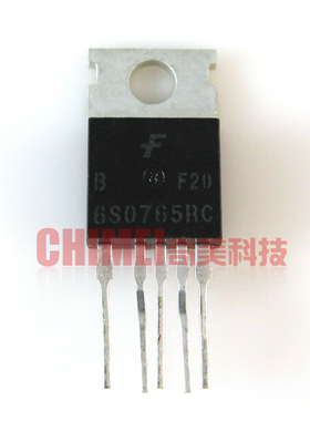 【原装拆机】6S0765RC 650765RC 液晶电源板IC芯片 集成电路 5脚