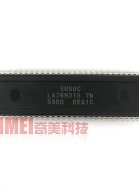 【原装拆机】电视机CPU芯片 LA76931S 7N 59D0 组装机IC集成电路