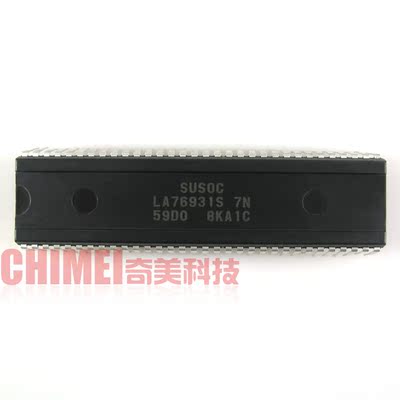 【原装拆机】电视机CPU芯片 LA76931S 7N 59D0 组装机IC集成电路