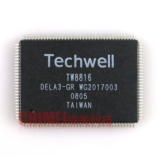 【全新原装】TW8816 DELA3-GR 液晶屏驱动IC芯片 集成电路 零配件