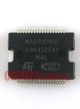 【全新原装】MAR9109PD 汽车电脑板喷油模块驱动IC芯片 集成电路