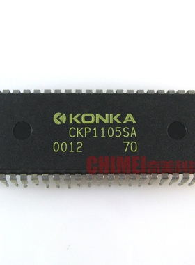 【原装拆机】电视机CPU芯片 CKP1105SA CKP1105S 彩电IC集成电路