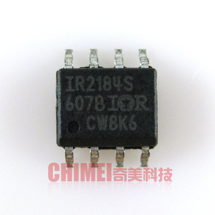 【全新原装】IR2184S 液晶电源管理IC芯片 集成电路 电子元器件