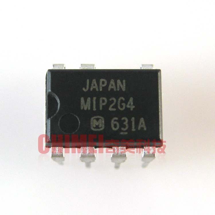 【原装拆机】MIP2G4 直插7脚 电源管理IC芯片 集成电路 零配件