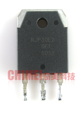 【原装拆机】RJP30E2 RJP30H2 大体积 液晶电视等离子MOS场效应管