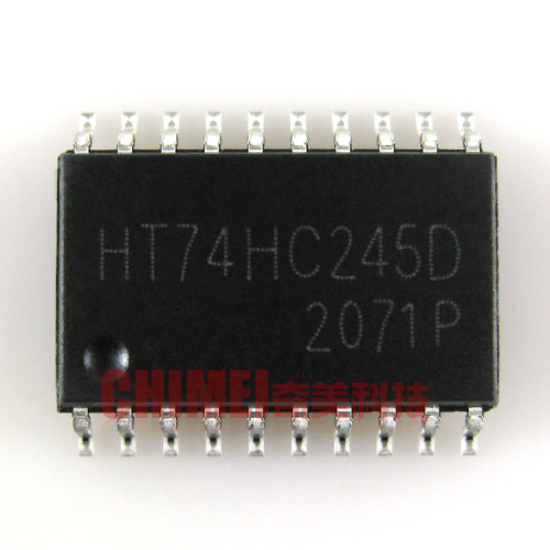 【全新原装】74HC245D HT74HC245D 贴片 八同相三态总线收发器IC