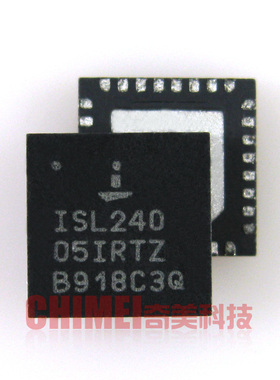 【全新原装】ISL24005IRTZ ISL240 液晶屏IC芯片 集成电路 零配件