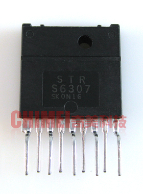 【原装拆机】STR-S6307 STRS6307 电源模块 厚模 彩电IC集成电路