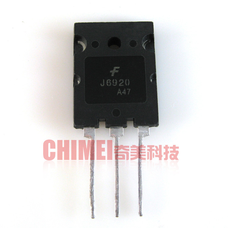 【原装拆机】J6920 高清电视机大功率行管 大屏幕三极管 电子器件
