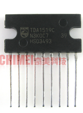 【原装拆机】TDA1519 TDA1519A TDA1519C TDA1519CSP 音频功放IC