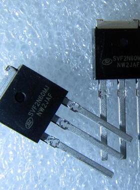 【全新原装】SVF2N60MJ 2N60 MOS场效应管 2A 600V TO-251封装