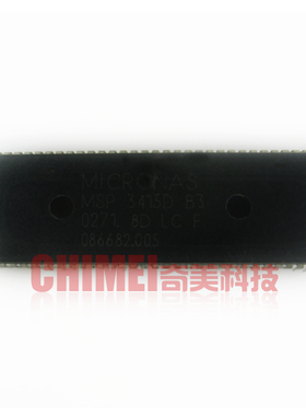 【原装拆机】MSP3415D B3 直插64脚 解码音效处理集成电路 IC芯片