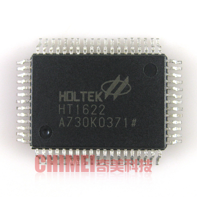 【全新原装】HT1622 长方形 LCD液晶显示驱动控制器IC芯片 QFP64