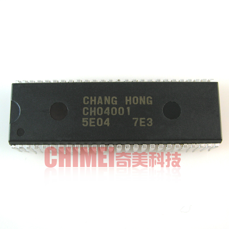 【原装拆机】电视机CPU芯片 CH04001-5E04 彩电IC集成电路 零配件