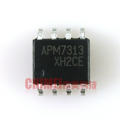 【全新原装】APM7313 贴片8脚 集成电路 IC芯片 电子元器件 配件