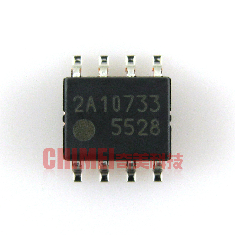 【全新原装】5528 FA5528N 贴片8脚 液晶电源管理IC芯片 集成电路