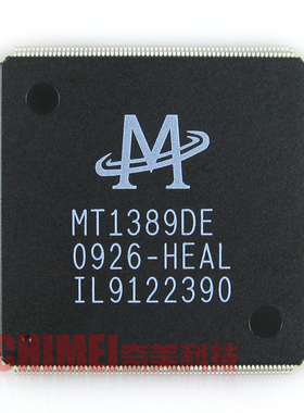 【全新原装】MT1389DE-HEAL 车载DVD解码IC芯片 集成电路 零配件