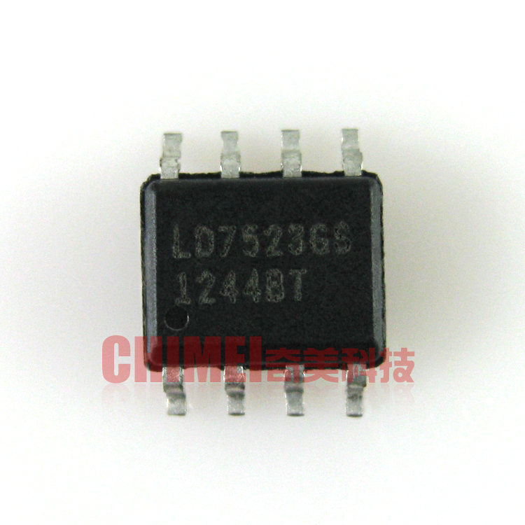 【全新原装】LD7523GS 液晶电源管理IC芯片 集成电路 电子元器件