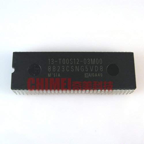 【全新原装】电视机CPU芯片 8823CSNG5VD8=13-TOOS12-03M00 集成