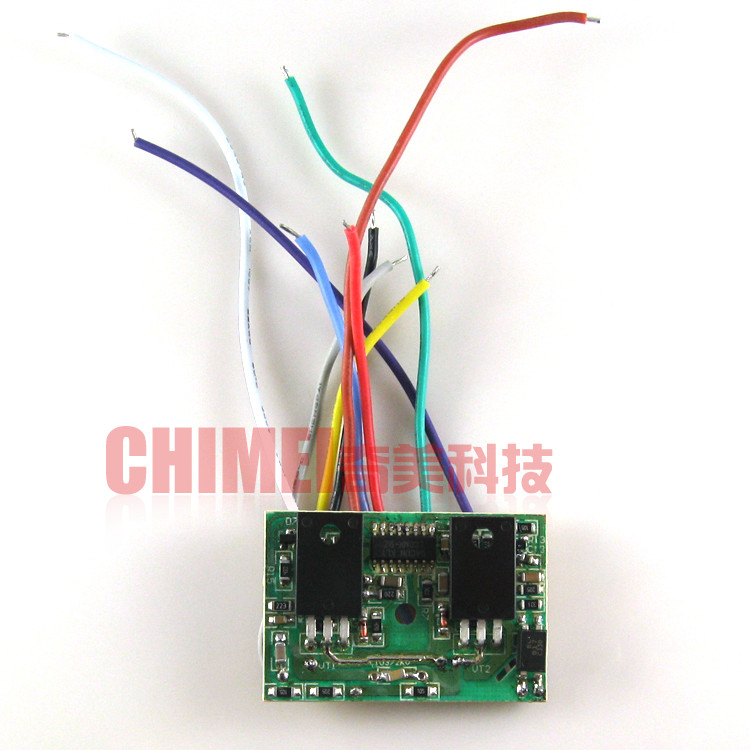 【全新】大屏幕LCD液晶电视机开关电源模块 32寸-42寸 改装板 9线