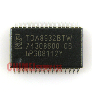 【全新原装】TDA8932BTW 液晶电视立体声功放集成电路 音频放大器