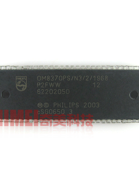 【全新原装】电视机CPU芯片 OM8370PS/N3/2/1968 彩电IC集成电路