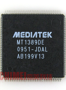 【全新原装】MT1389DE-JDAL DVD/EVD集成电路 IC芯片 电子元器件