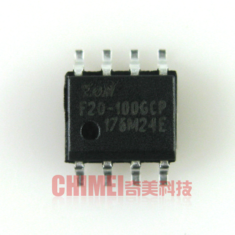 【全新原装】F20-100GCP 贴片8脚 液晶驱动板存储器 IC集成电路