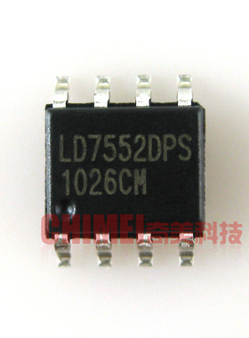 【全新原装】LD7552DPS LD7552BS LD7552BPS 贴片8脚 液晶IC芯片