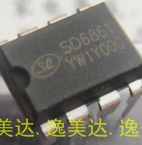 【全新原装】SD6861 直插8脚 电源管理IC芯片 集成电路 零配件