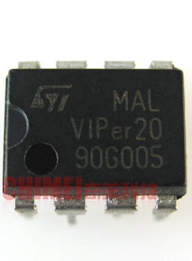 【原装拆机】VIPer20 VIPer20A 液晶电源管理芯片 常用IC集成电路