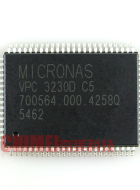 【全新原装】VPC 3230D C5 液晶等离子电视机解码IC芯片 集成电路