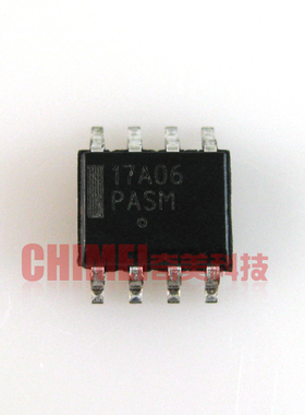 【全新原装】17A06 NCP1217A065 液晶电源管理芯片 IC集成电路