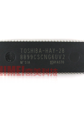 【全新原装】电视机CPU芯片 HAY-28 8899CSCNG6UV2 IC集成电路