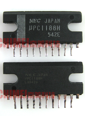 【原装拆机】UPC1188H 音频功放集成电路 功率放大IC芯片 =838-1