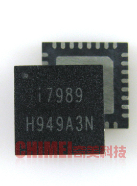 【全新原装】I7989 i7989 液晶屏IC芯片 集成电路 电子元器件