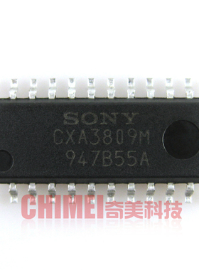 【全新原装】CXA3809M CXA3809 液晶电源管理芯片 电视IC集成电路