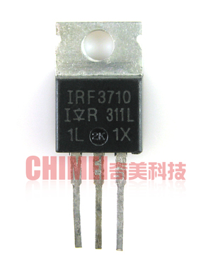 【原装拆机】IRF3710 MOS场效应管 57A 100V 三极管 电子元器件