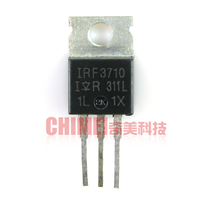 【原装拆机】IRF3710 MOS场效应管 57A 100V 三极管 电子元器件