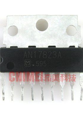 【原装拆机】AN17823A 伴音功放IC芯片 集成电路 电子元器件 配件